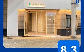 Takanobashi Hotel